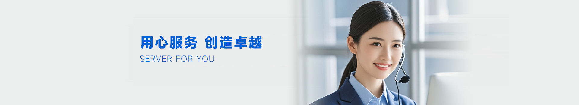 广告轮换1